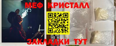 кокаин перу Бердск