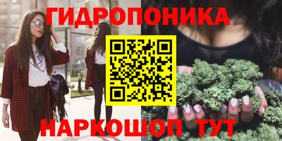 кокаин перу Бердск
