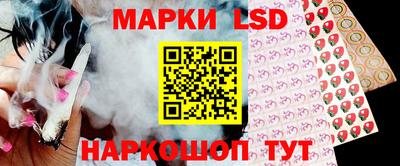 бутират Белореченск