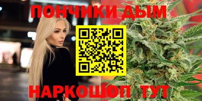 кокаин перу Бердск