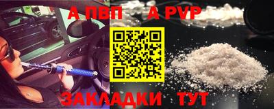 кокаин перу Бердск