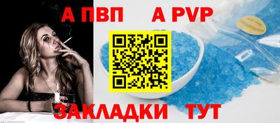 кокаин перу Бердск