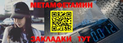 кокаин перу Бердск