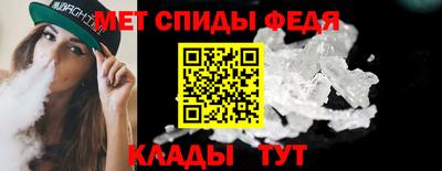 кокаин перу Бердск